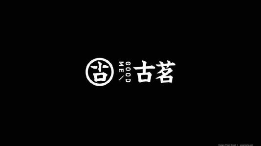 绿茵体育